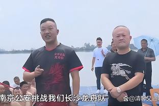 王猛：湖人这场大胜不能当真 下一场打森林狼才是真正的考验